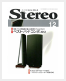 STEREO